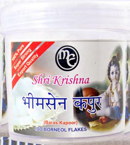 Shri Krishna Bhimseni Kapoor